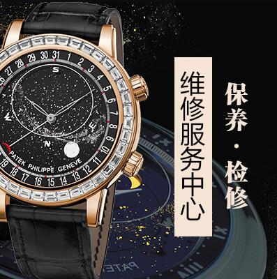 北京泰格豪雅機械表如何防潮