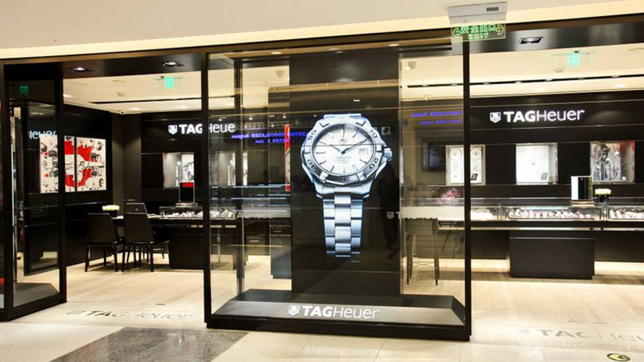 深圳泰格豪雅維修中心地址在哪里？